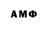 Amphetamine VHQ FS24