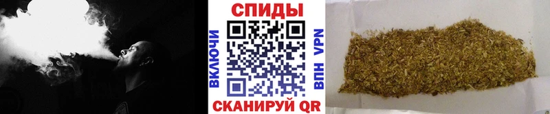 БУТИРАТ GHB  как найти закладки  Гороховец 