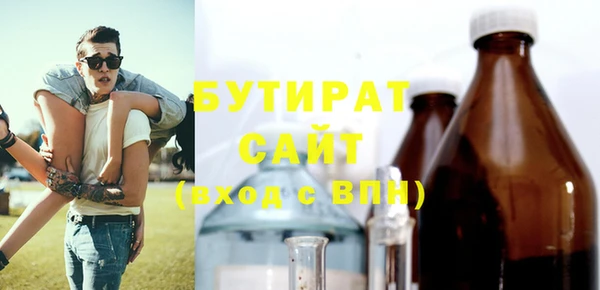 СК Бронницы