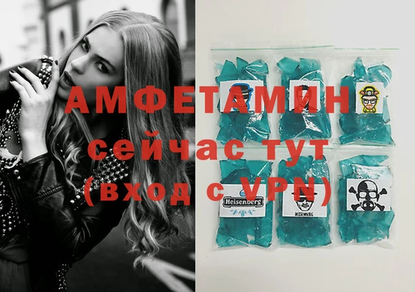 наркотики Бугульма