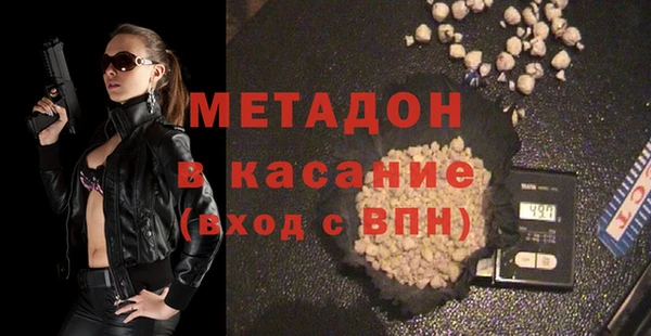 СК Бронницы