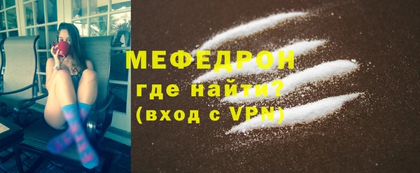 бутират Богданович
