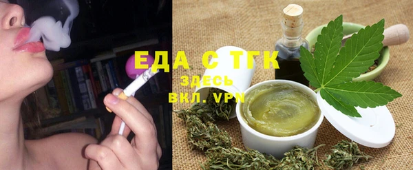 бутират Богданович