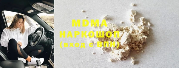 твердый Бородино