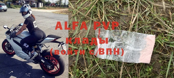 бутират Богданович