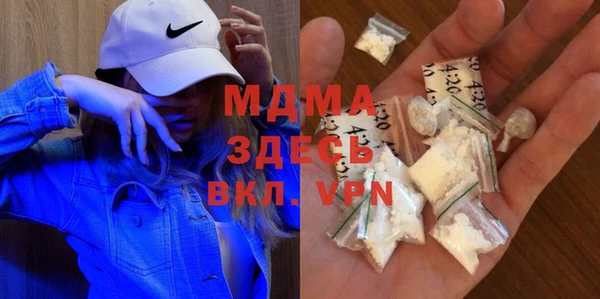 твердый Бородино