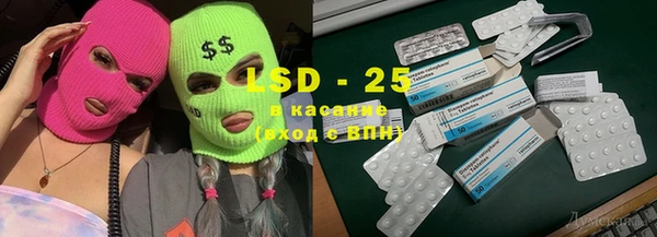 наркотики Бугульма