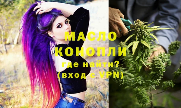 наркотики Бугульма